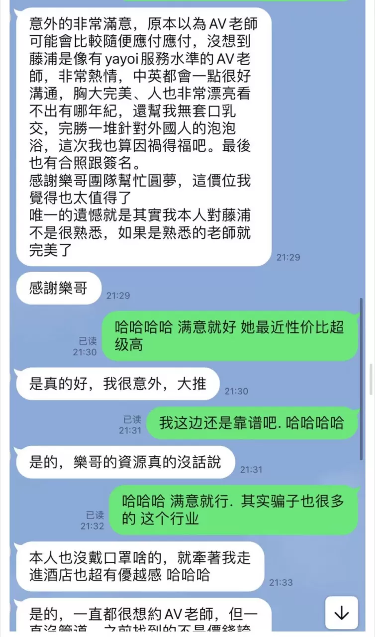 第1张图 第1张图