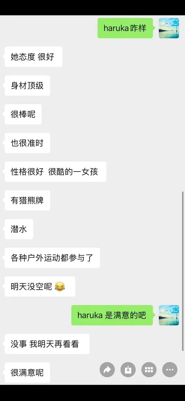 第1张图 第1张图