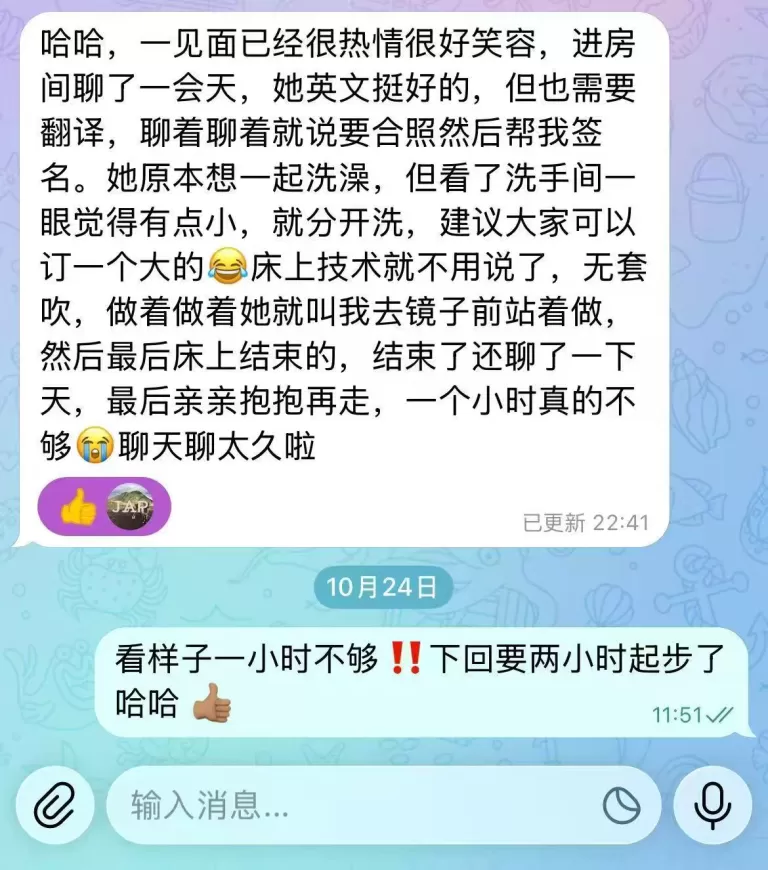 第1张图 第1张图