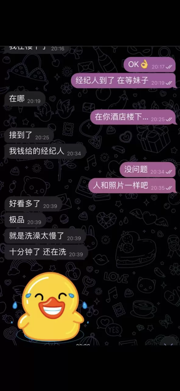 第1张图 第1张图