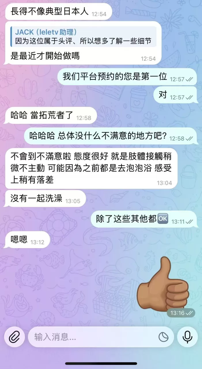 第1张图 第1张图