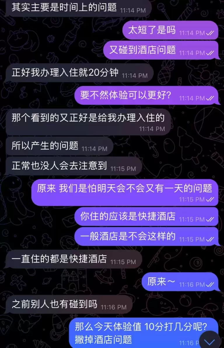 第1张图 第1张图