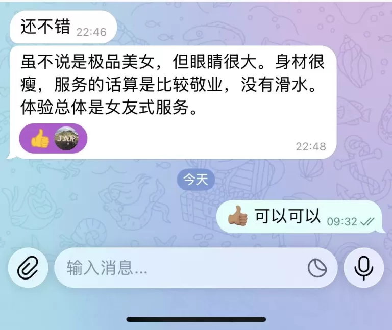 第1张图 第1张图