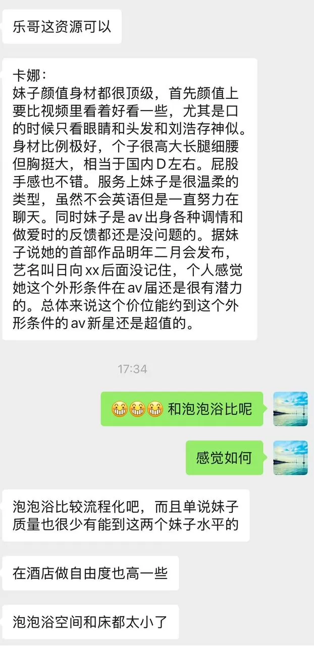 第1张图 第1张图