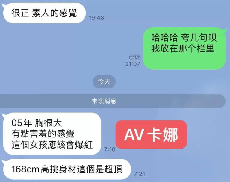 第1张图 第1张图