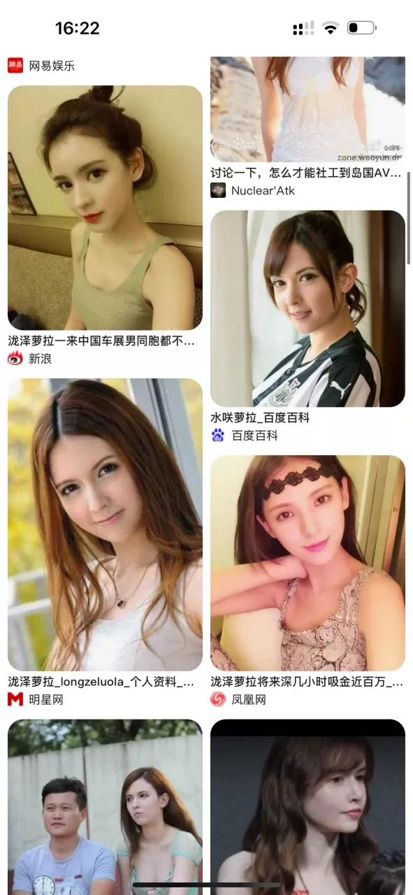 第1张图 第1张图