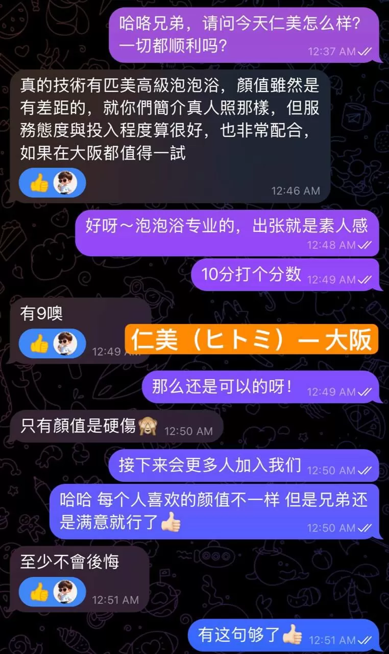 第1张图 第1张图